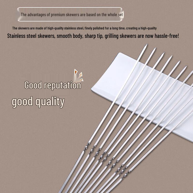 Stainless Steel Flat BBQ Skewers