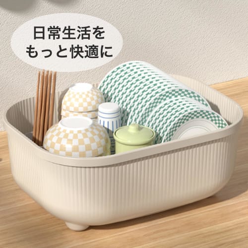 Asdays Dish Drainer, Dish Storage, Dish Drainer, Drying Box, Kitchen Utensils, Large Capacity, Drain Tray, with Lid (Brown)