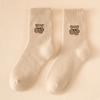 Plush Medium Tube Socks Little Bear Pattern Japanese Socks Fashionable Cotton Socks  Women's