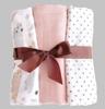Muslin Diapers 3 Pieces (set )