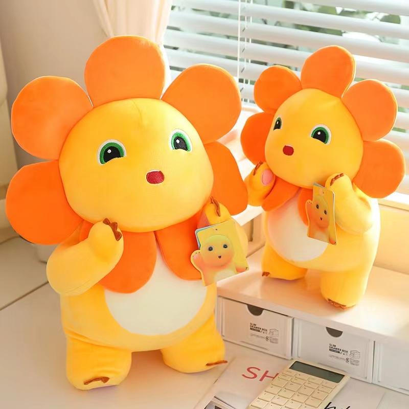 35cm Miniso Cute Sunflower Milk Dragon Plush Toy Kawaii Nailong Pillow Decompression Companion Toy Birthday Holiday Gift