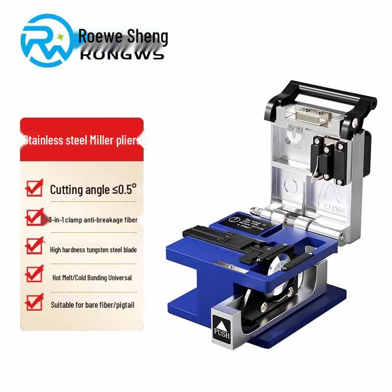 G61S High-Precision Fiber Optic Cleaver