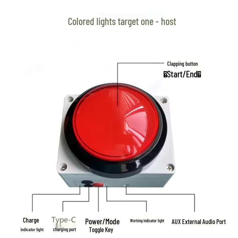 Cylinder Fish Intelligent Light Target Training System