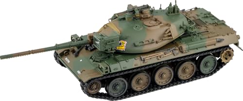 Pit-Road 1/72 Серия SG Танк Тип 74 Сил самообороны Японии Пластиковая модель в наборе SG12
