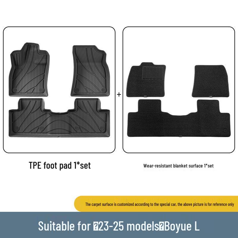 Geely Boyue L 2023-2025 Eco-Friendly TPE Car and Trunk Mats