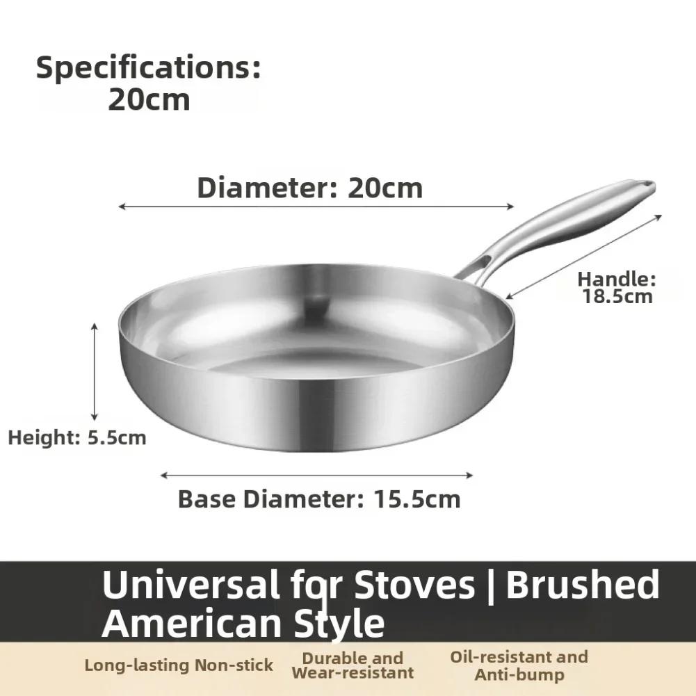 1Pcs Cooking Pan 304 Stainless Steel Pan 38.5*5.5cm Flat Bottomed Pans Suitable For Pancakes And Steaks Kitchen Cookware
