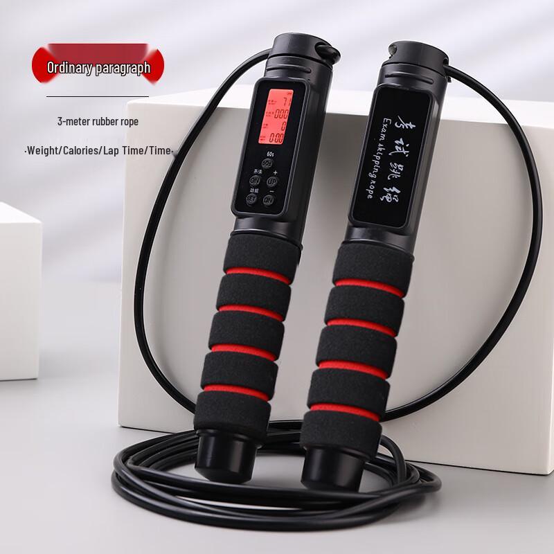 Electronic Counting Jump Rope with Cordless Option