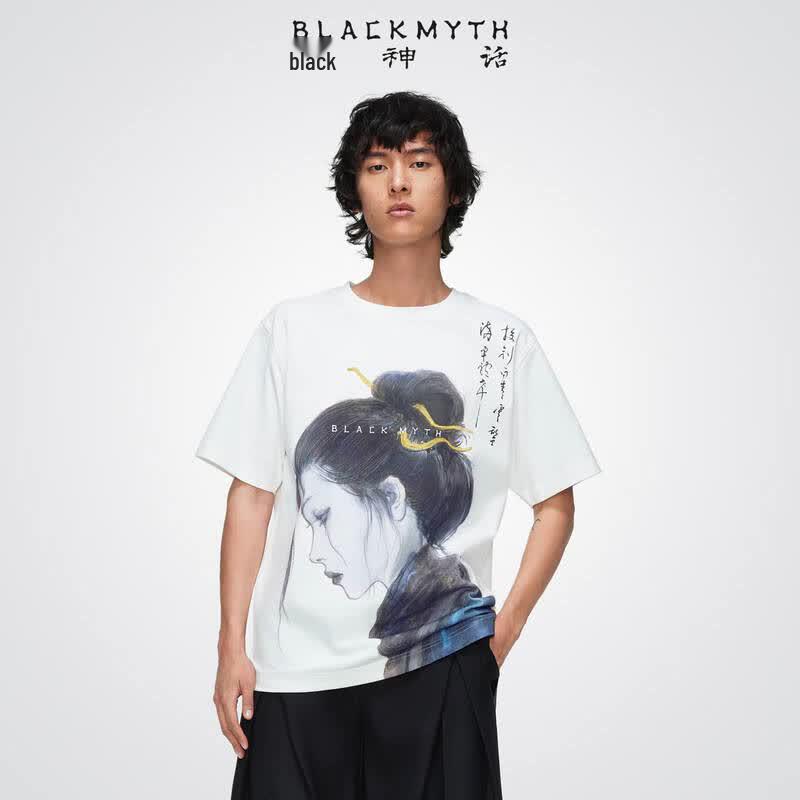Black Myth Wukong Intricate Knot T-Shirt M