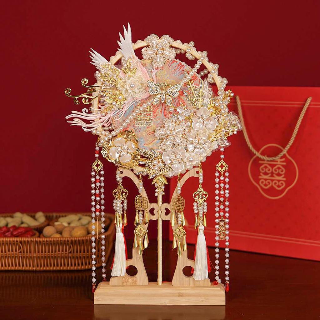 Double-Sided Round Wedding Fan Bridal DIY Kit - Happy Fan for Xiuhe Dress Wedding Gift