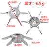 VISPREA Baitcasting Reel Drag Star Compatible with Aluminum Alloy Long Arm Replacement Custom Repair for YU404 Drag, Daiwa, Part, Part, Steez, Tatula,
