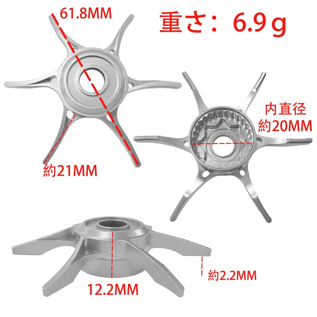 VISPREA Baitcasting Reel Drag Star Compatible with Aluminum Alloy Long Arm Replacement Custom Repair for YU404 Drag, Daiwa, Part, Part, Steez, Tatula,