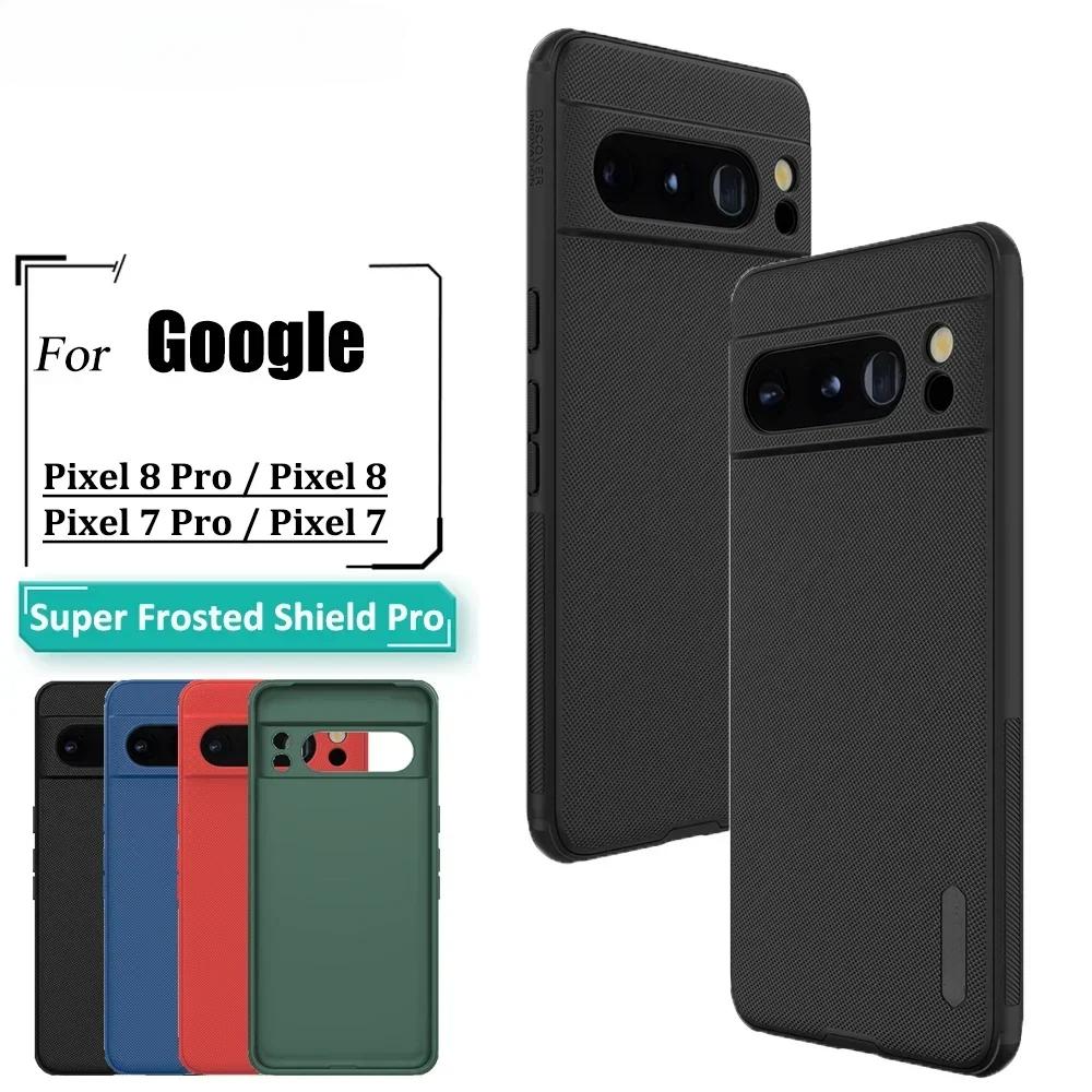 

Для Google Pixel 8 Pro Чехол Frosted Shield Pro ПК + ТПУ Жесткая защитная задняя крышка для Pixel 8 Pixel 7 Pro