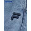 Fila FUSION Men's Casual Denim Shorts