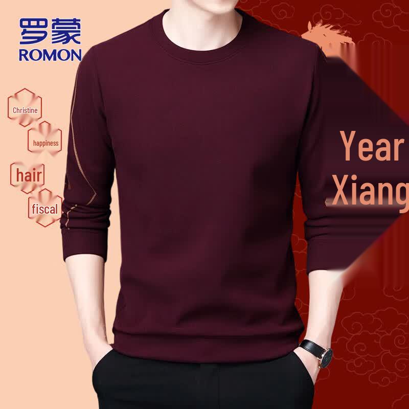 ROMON Men's Casual Long-Sleeve Round Neck Sweatshirt
