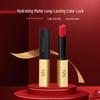 YZS Little Gold Bar Silky Lipstick – Non-Stick, Easy To Apply, Vibrant Colors