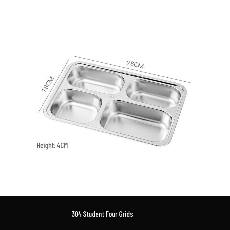 

304 Stainless Steel Divided Lunch Tray