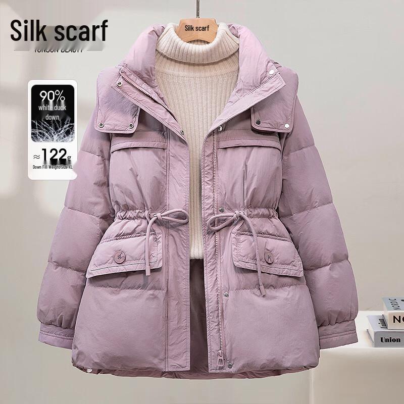 

Женская зимняя куртка с капюшоном на 90% из пуха L