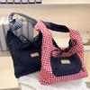 Lattice Denim Shoulder Bag Cloth Canvas Tote Bag Vintage Double Sided Plaid Denim Vest Bag  Women