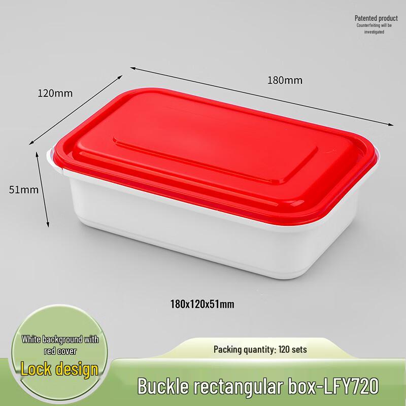 Shixun FDK Heavy-Duty Disposable Meal Box