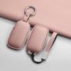 3 Buttons Car Key Case Cover Shell Fob For Geely Galaxy L7 2026 L6 MAX 1.5T Plus AIR PRO PU Car Remote Keychain Accessories