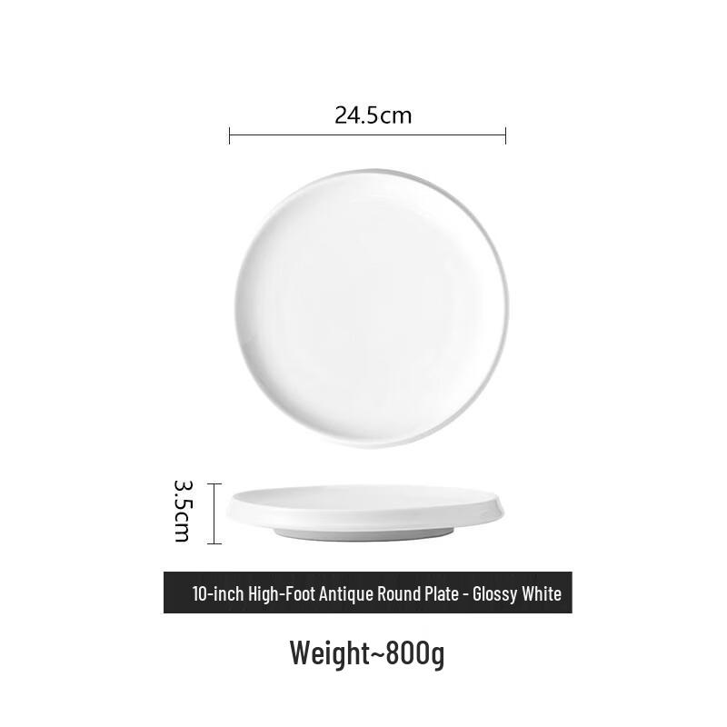 Chinese Ceramic High-Foot Round Serving Plate