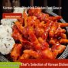 Korean Style Culinary Sauces & Pastes
