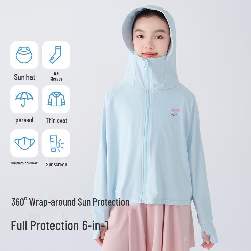 Disney Girls' Judy Hooded Ice Silk UPF50+ Sun Protection Jacket