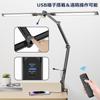 Desk Light LED Wide Desk Lamp Light Remote Level Dimming Degree Table Light Clamp Type Lighting High Brightness Monitor Light Multi Angle Adjustment