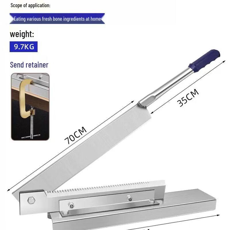 Anmu Household Stainless Steel Guillotine Slicer