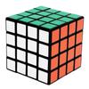 4 PCS 3*3 2*2 4*4 5*5 ShengShou 222 333 4x4 5x5 Stickers Pazel Cube Hungarian Puzzle Set Sengso Sengshou Brain Training Game