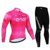 Tour De Italy D'ITALIA Cycling Jersey Set Premium Anti-UV Long Sleeve Downhill Cycling Suit Autumn Quick-Dry Pro Racing Uniform