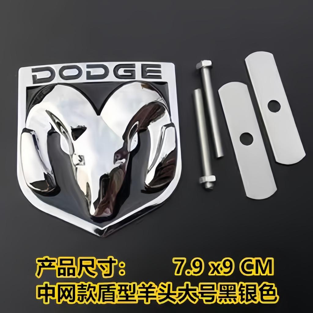 1 Stück 3D Metall Antilope Abzeichen Aufkleber Seitenkotflügel Kofferraum Heck Emblem Aufkleber sind Anwendbar auf Journy Viper Charger EV