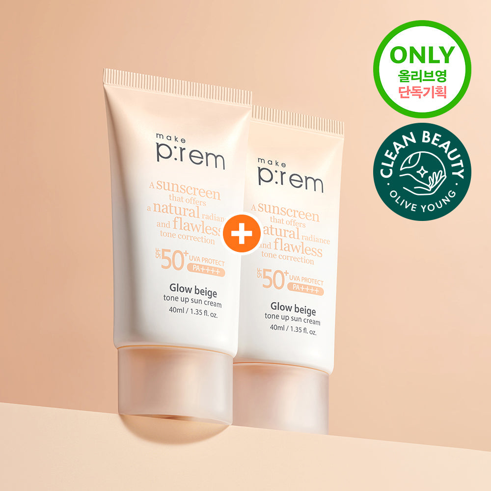 makeprem Glow Beige Tone-up Sunscreen 100ml (40ml+40ml)