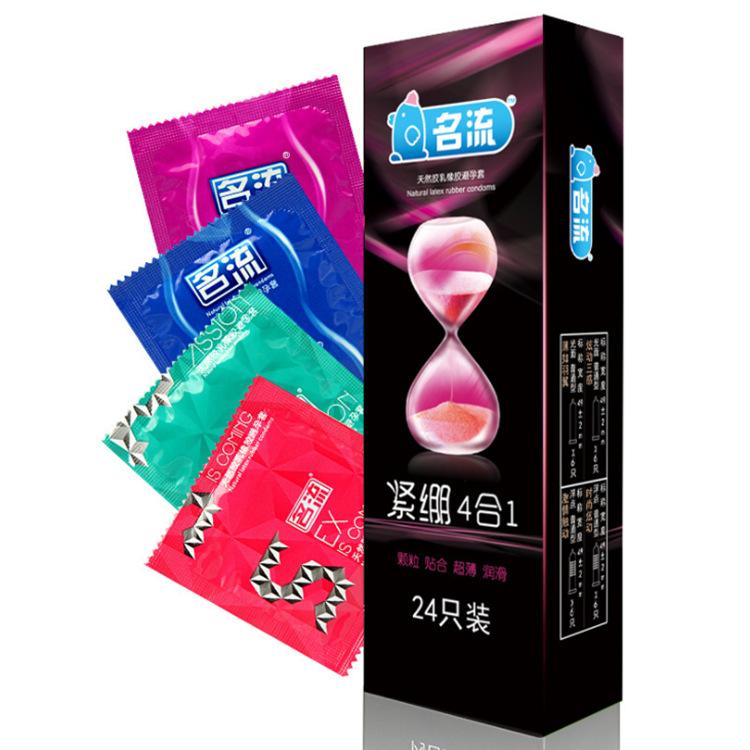 24Pcs 49mm Passion Condoms Ice Fire Feeling Penis Sleeves Ultrathin Lasting Condom Contraception Erotic Goods for Couple Sexshop