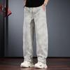 Jie Leinor Men's Retro Loose Straight-Leg Sweatpants