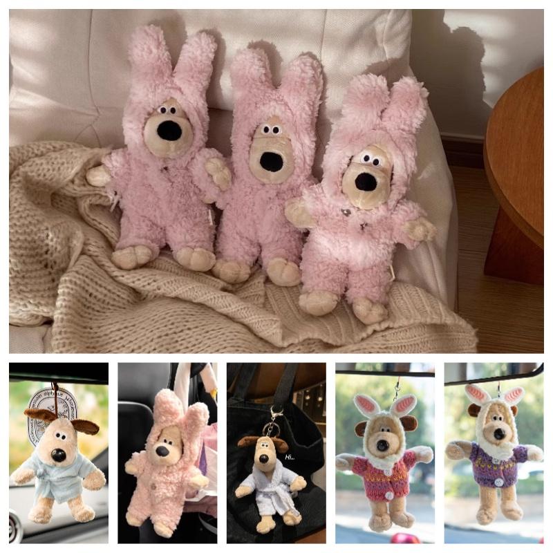 Salsa Meowning~ Juguete de Peluche Lindo Y Creativo Para Coche Regalo de Cumpleaños Ideal Para Todas las Edades