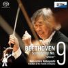 Beethoven: Symphonie Nr. 9 "Choral"