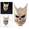 Anime Mask Soft Latex Scary Halloween for Costume Party