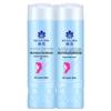 Bee & Flower Silk Protein Nourishing Conditioner