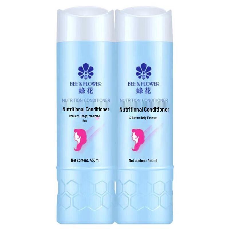 

Bee & Flower Silk Protein Nourishing Conditioner
