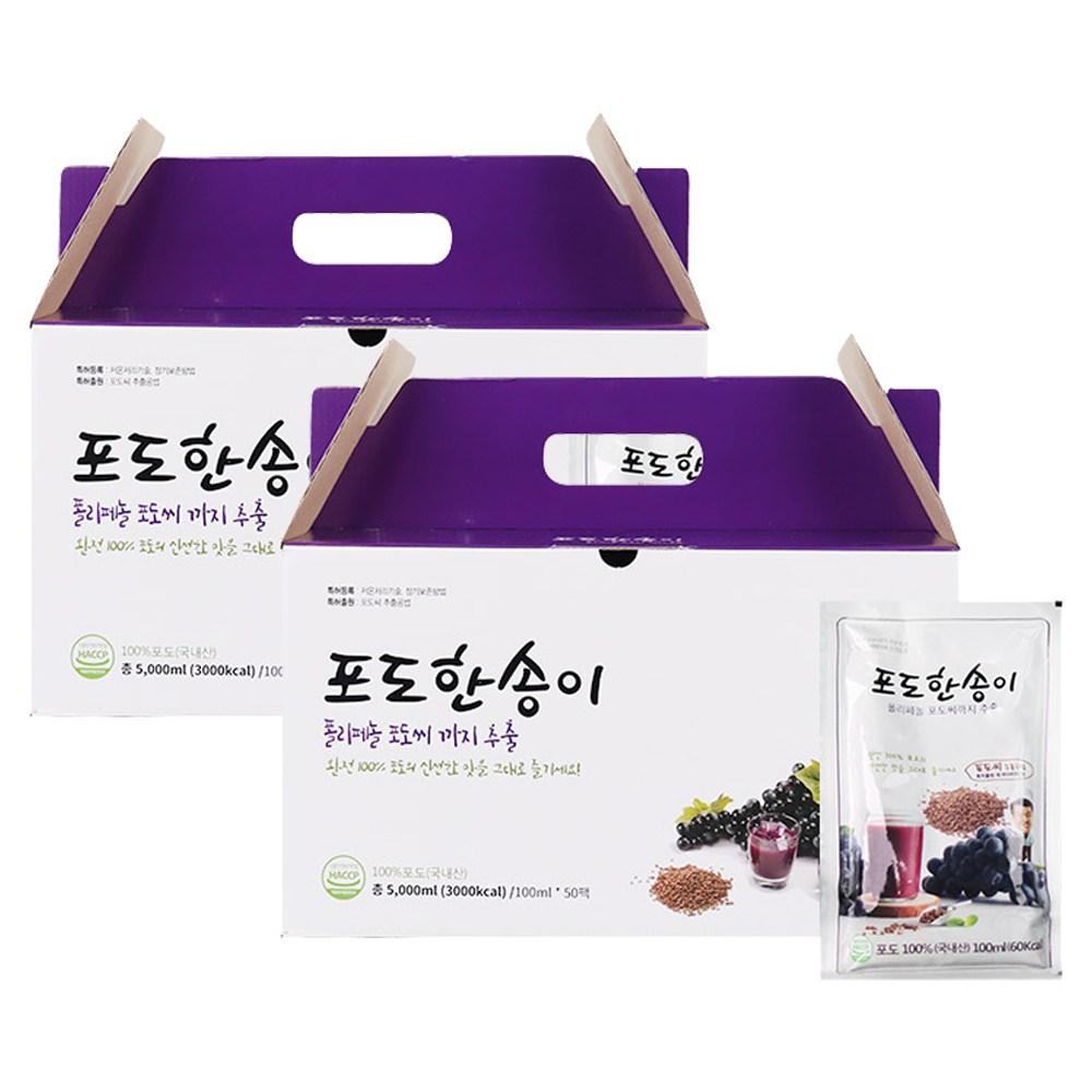 Kim Jae-sik Health Food One Grape Bunch Grape Juice 100ml 100 pcs