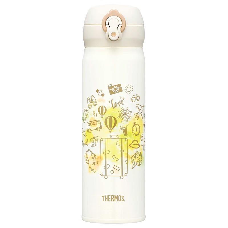 THERMOS JNL-502 Vacuum Insulated Water Bottle