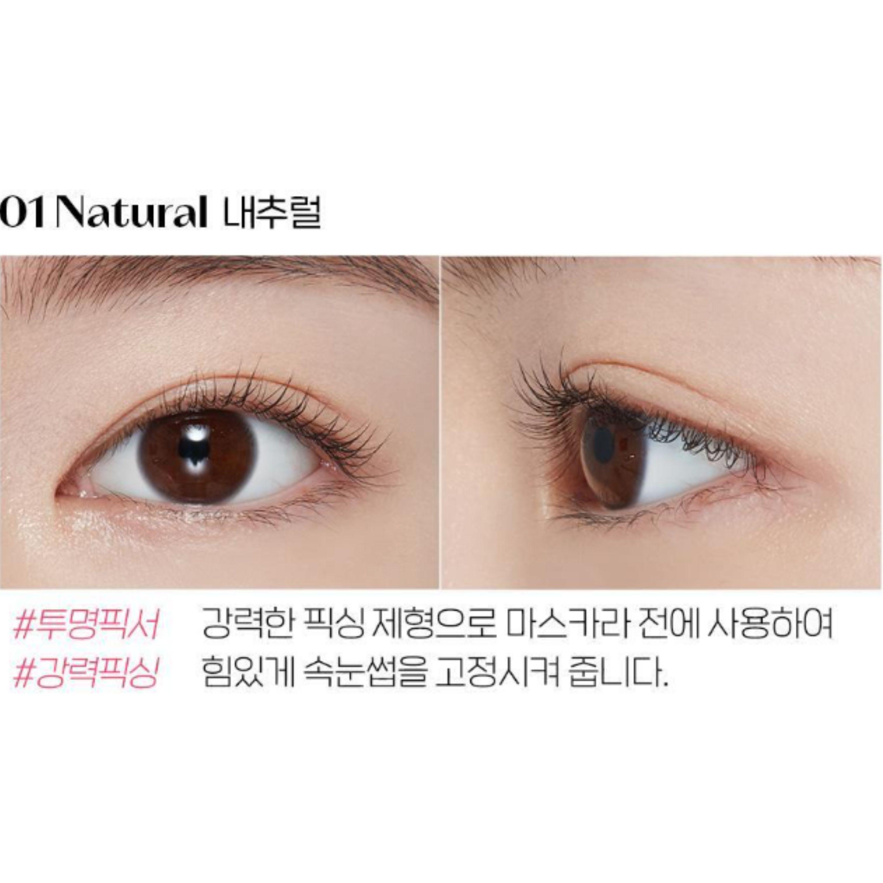 ETUDE HOUSE Dr. Mascara Fixer 6g (3 Colors) 01 Natural