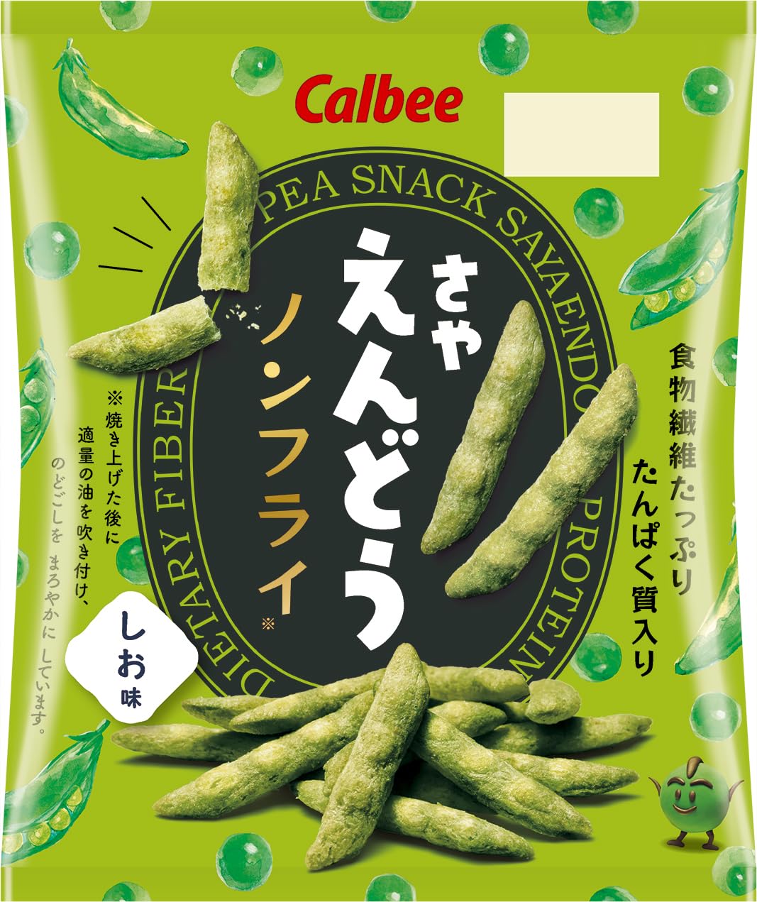 

Calbee Saya pea flavor 61g x 12 bags Protein Dietary fiber Peas Snacks Sweets [Saya peas] Non-fried