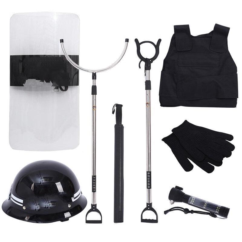 Miflame 8-Piece School Security Equipment Set