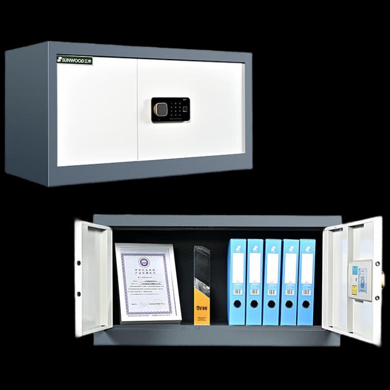 SUNWOOD BG874 Large Home & Office Fingerprint Password Steel Safe