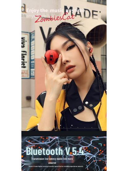 Devil Cat B5 Wireless Gaming Bluetooth Headphones: Low Latency, In-Ear, ANC, High Sound Quality.