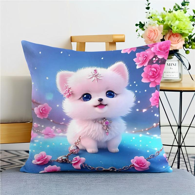 

Cute Dog Pillowcase Dormitory Decoration Office Living Room Home Pillowcase 45x45cm