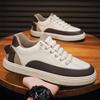 Lato Nowe Męskie Buty Sportowe Casual Modne Buty Deskorolkowe Wygodne Outdoor Nie Podrażniające Wszechstronne i Łatwe w Noszeniu