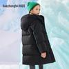 XueZhongFei Kids' Color-Block Hooded Down Jacket